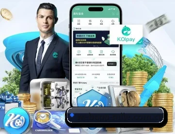 webapp-mile.com.cn APP 深度功能 | m6